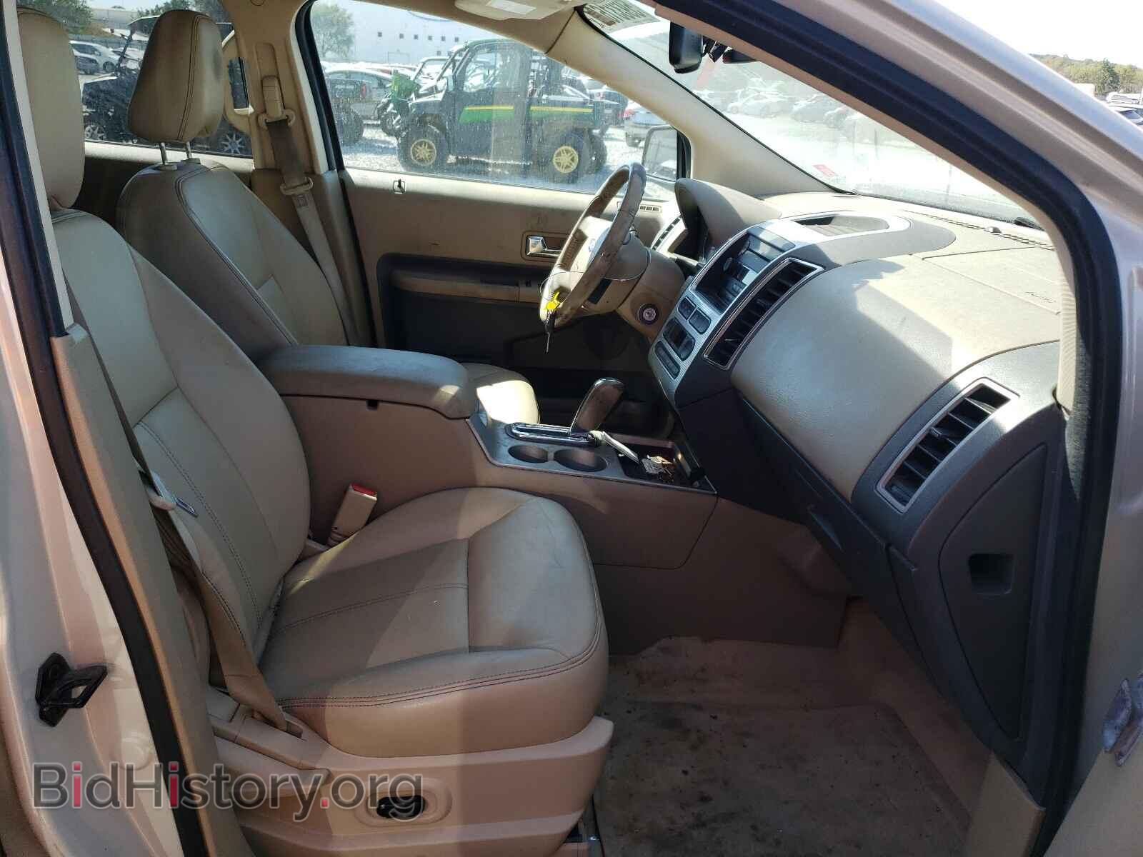 2007 FORD EDGE - VIN: 2FMDK39C97BB60716 - Photo 5
