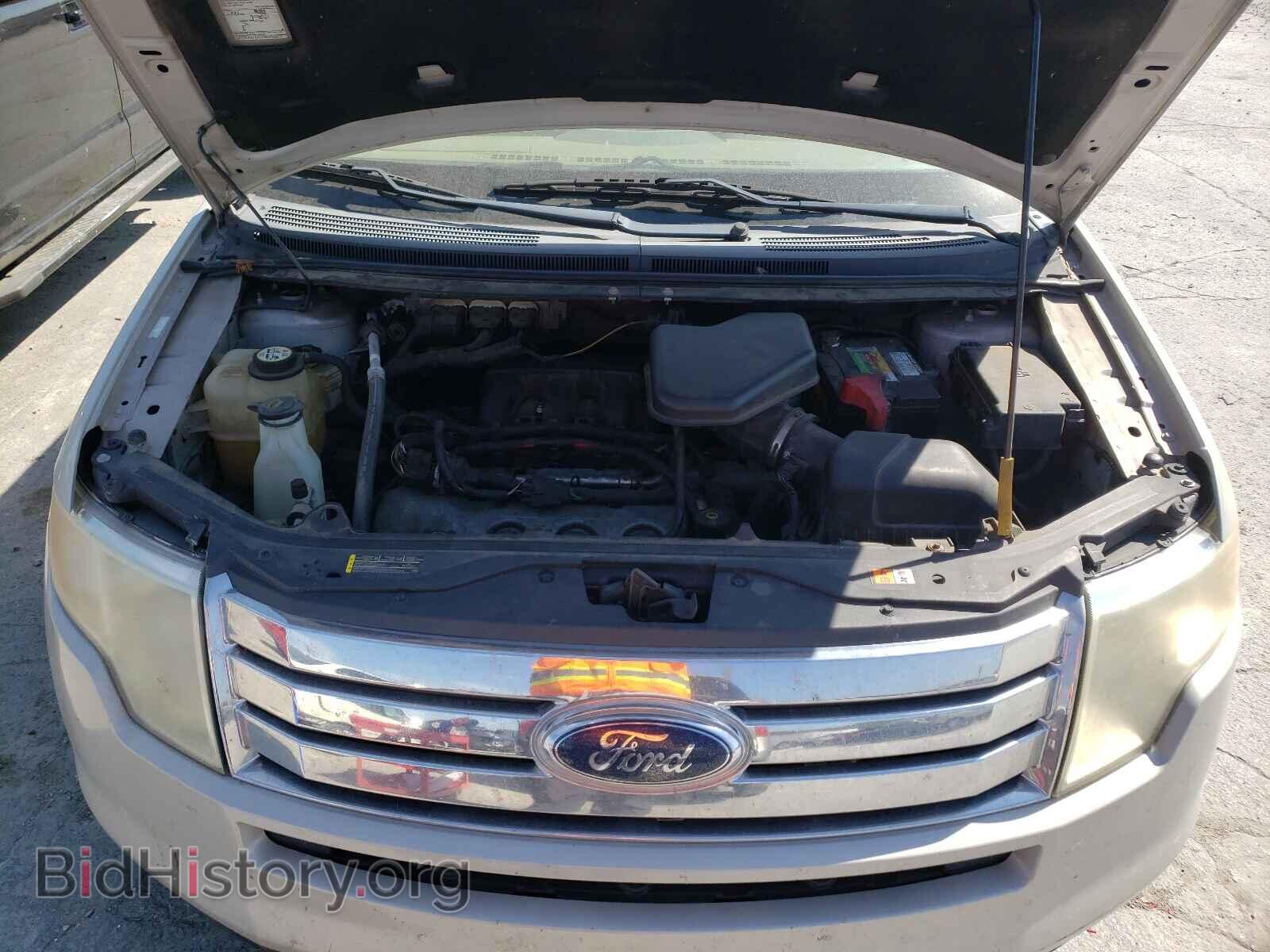 2007 FORD EDGE - VIN: 2FMDK39C97BB60716 - Photo 7