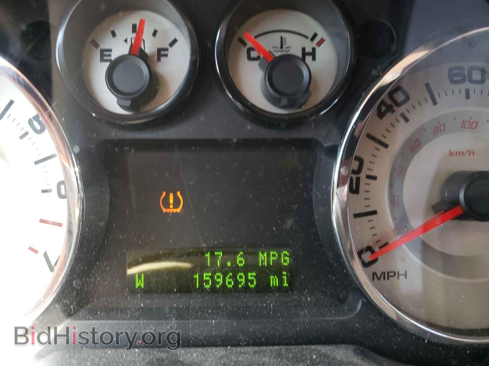 2007 FORD EDGE - VIN: 2FMDK39C97BB60716 - Photo 8