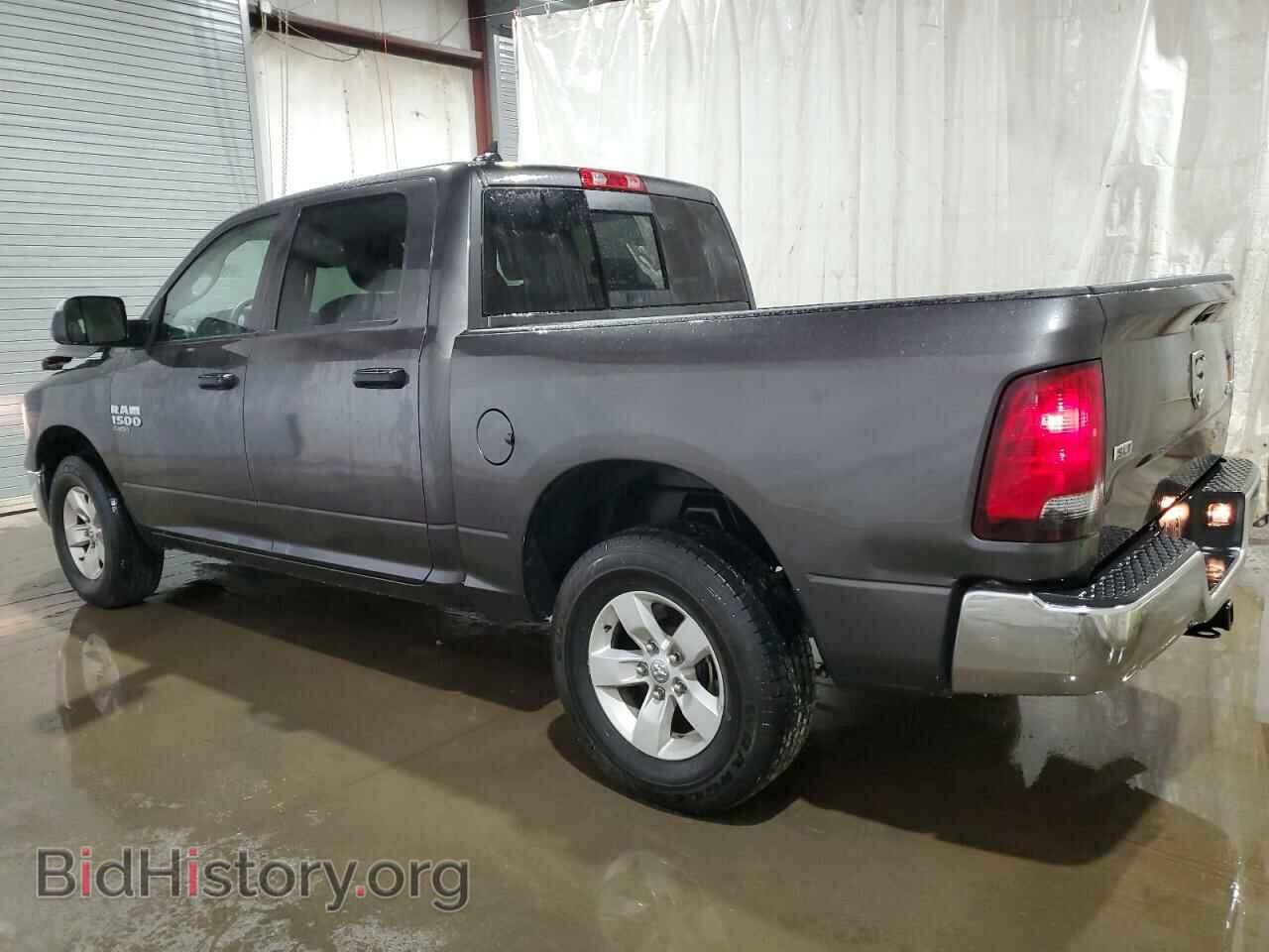 2023 RAM 1500 - VIN: 1C6RR7LG6PS536794 - Фото 2