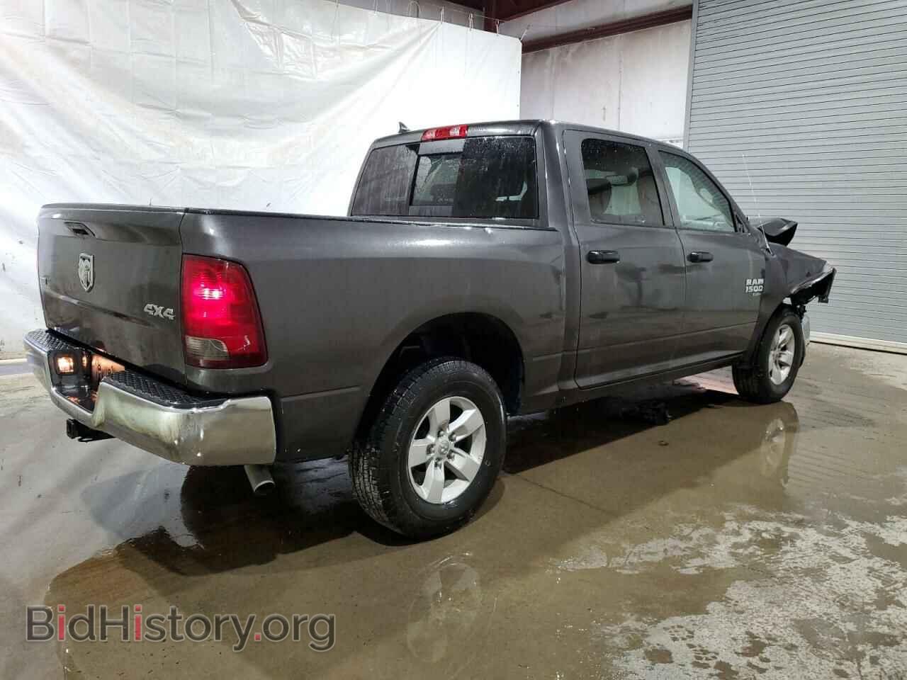 2023 RAM 1500 - VIN: 1C6RR7LG6PS536794 - Фото 3