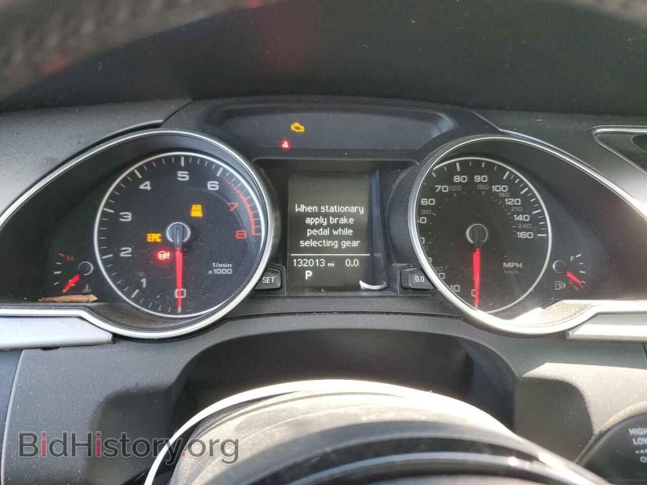 2014 AUDI A5 - VIN: WAUCFAFR1EA053554 - Фото 9