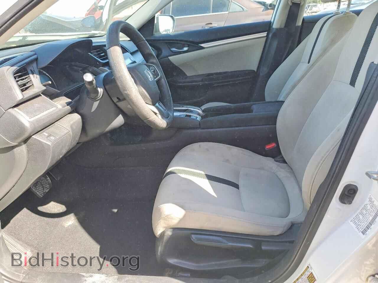2018 HONDA CIVIC - VIN: 2HGFC2F55JH553127 - Фото 7