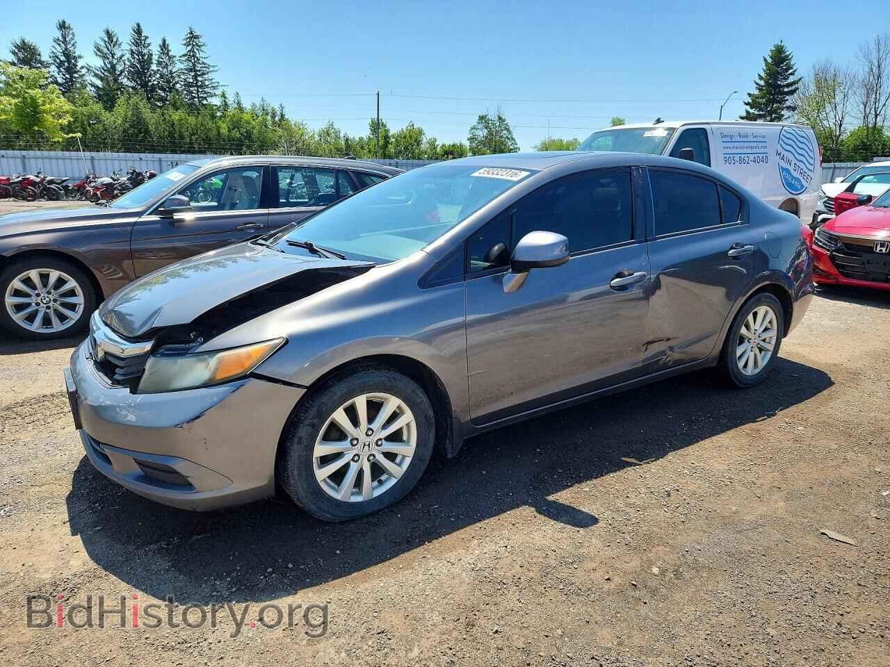 Photo 2HGFB2E55CH006687 - HONDA CIVIC 2012