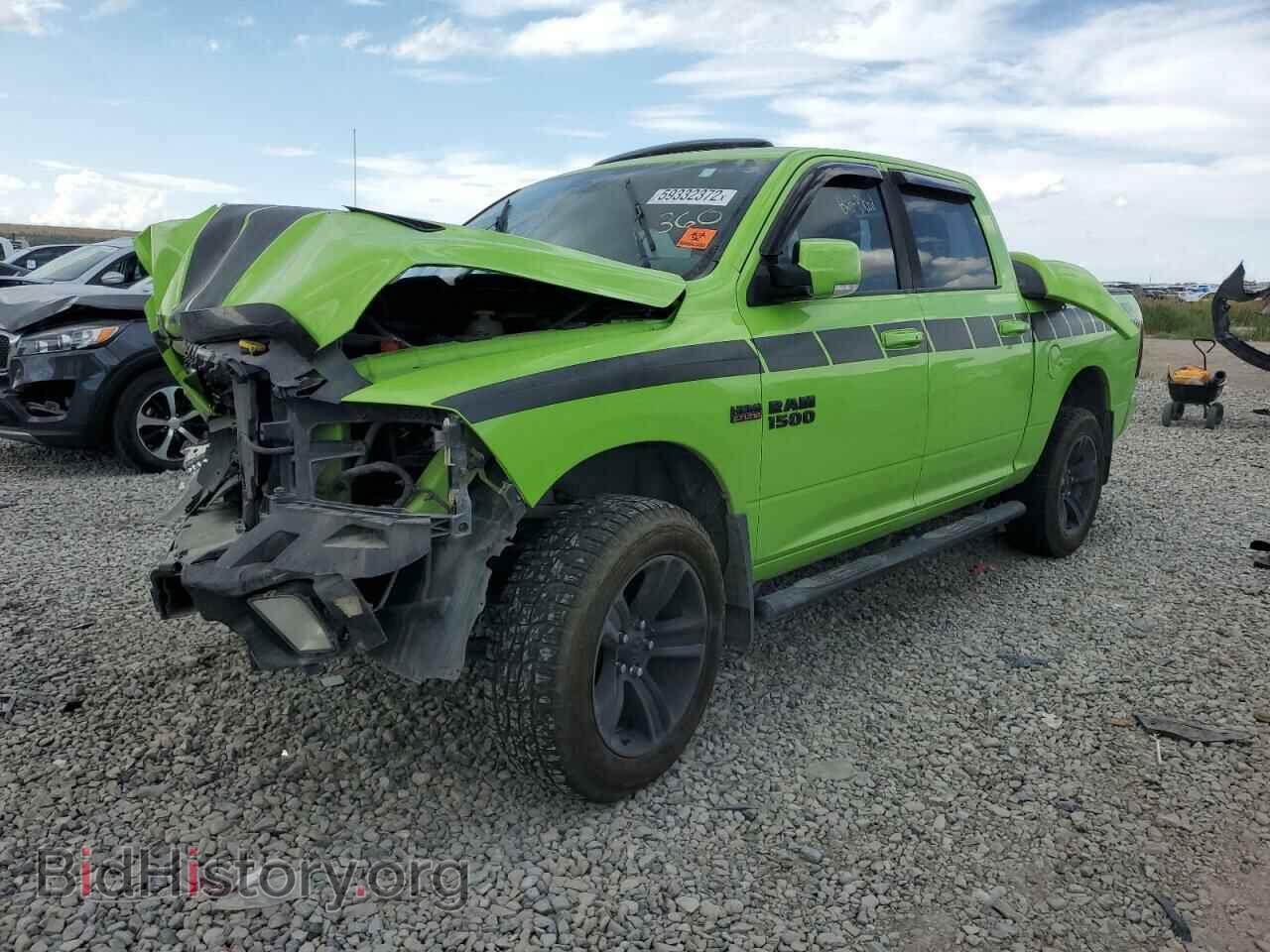 2017 RAM 1500 - VIN: 1C6RR7MT9HS784549 - Фото 2