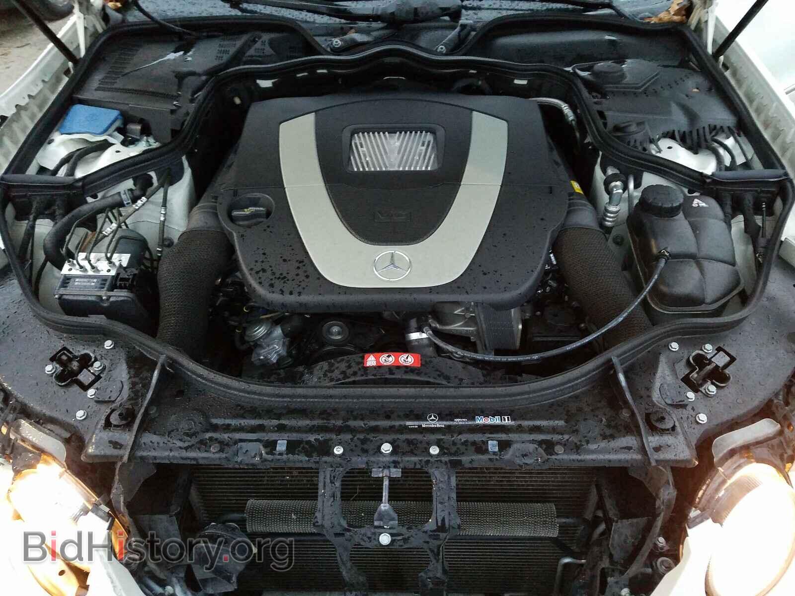 2007 MERCEDES-BENZ E CLASS - VIN: WDBUF56X77B140335 - Фото 7