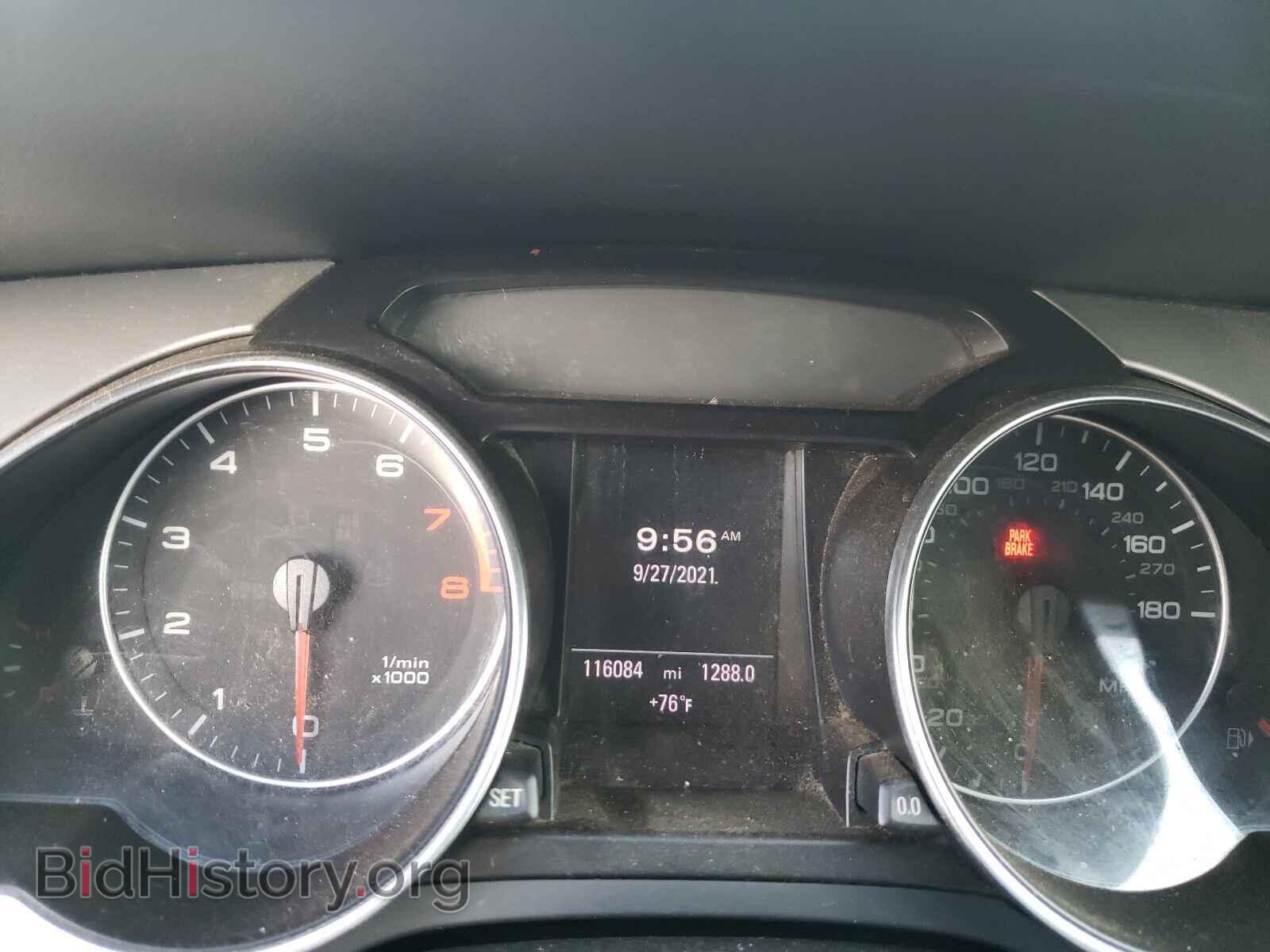 2011 AUDI A5 - VIN: WAULFAFR2BA012622 - Photo 8