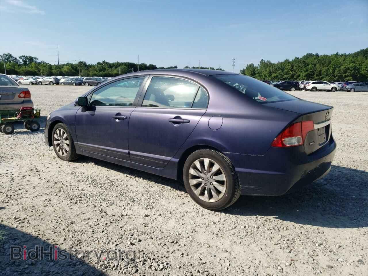 2010 HONDA CIVIC - VIN: 2HGFA1F97AH539684 - Фото 2