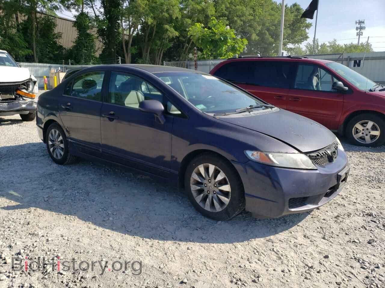 2010 HONDA CIVIC - VIN: 2HGFA1F97AH539684 - Фото 4