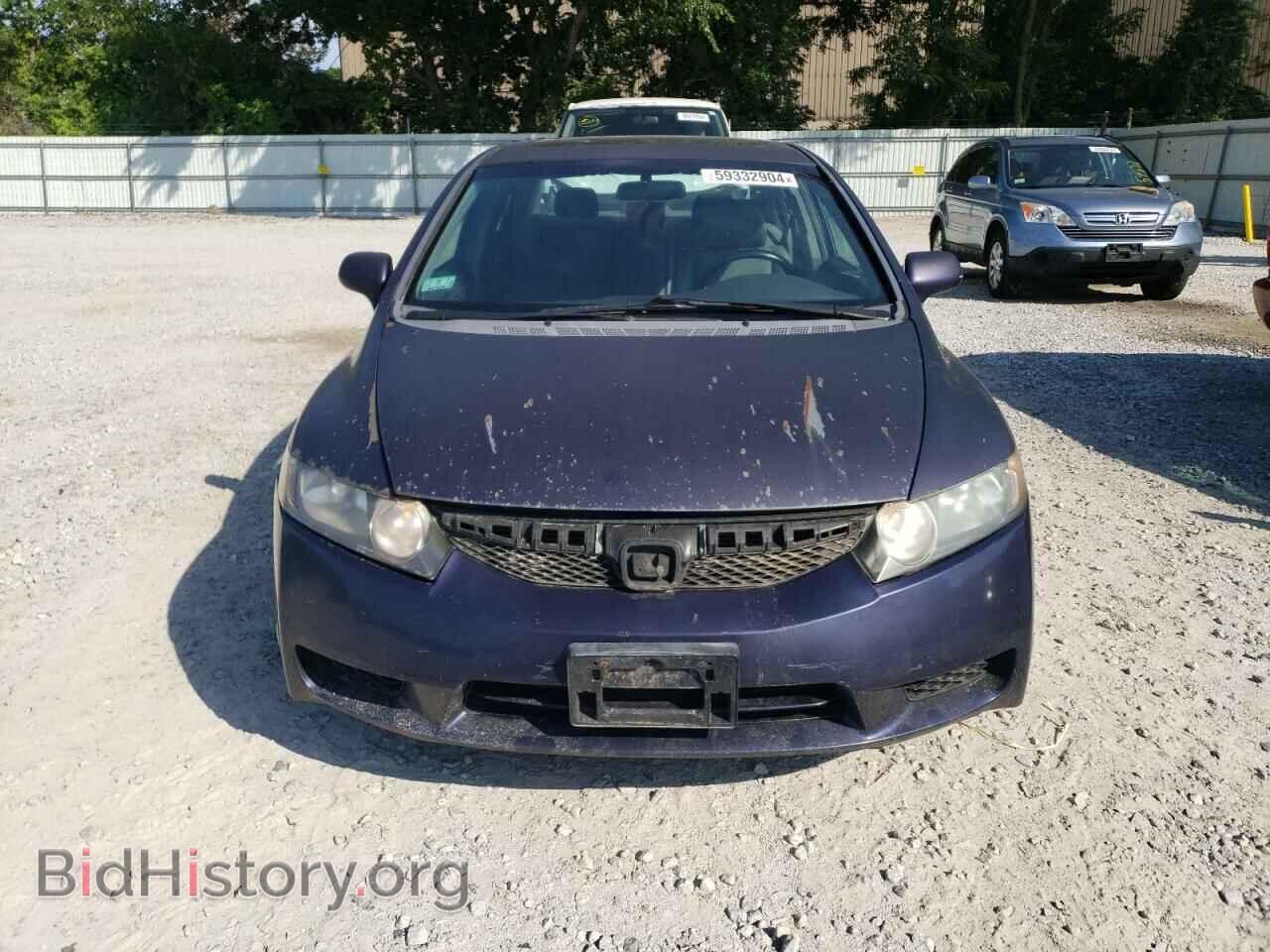 2010 HONDA CIVIC - VIN: 2HGFA1F97AH539684 - Фото 5