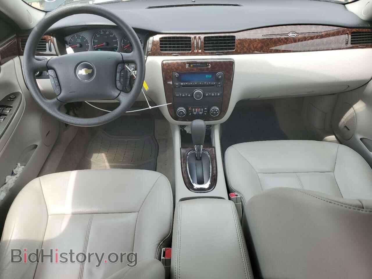 2015 CHEVROLET IMPALA - VIN: 2G1WC5E37F1120689 - Фото 8