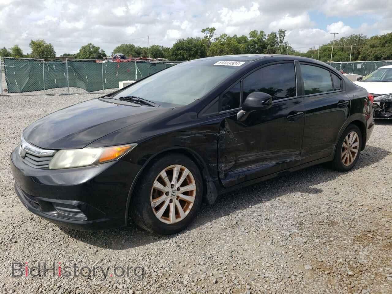 Фотография 19XFB2F81CE024574 - HONDA CIVIC 2012