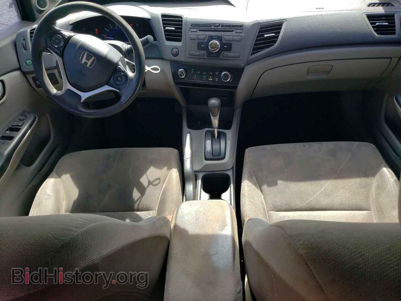 2012 HONDA CIVIC - VIN: 19XFB2F81CE024574 - Фото 8
