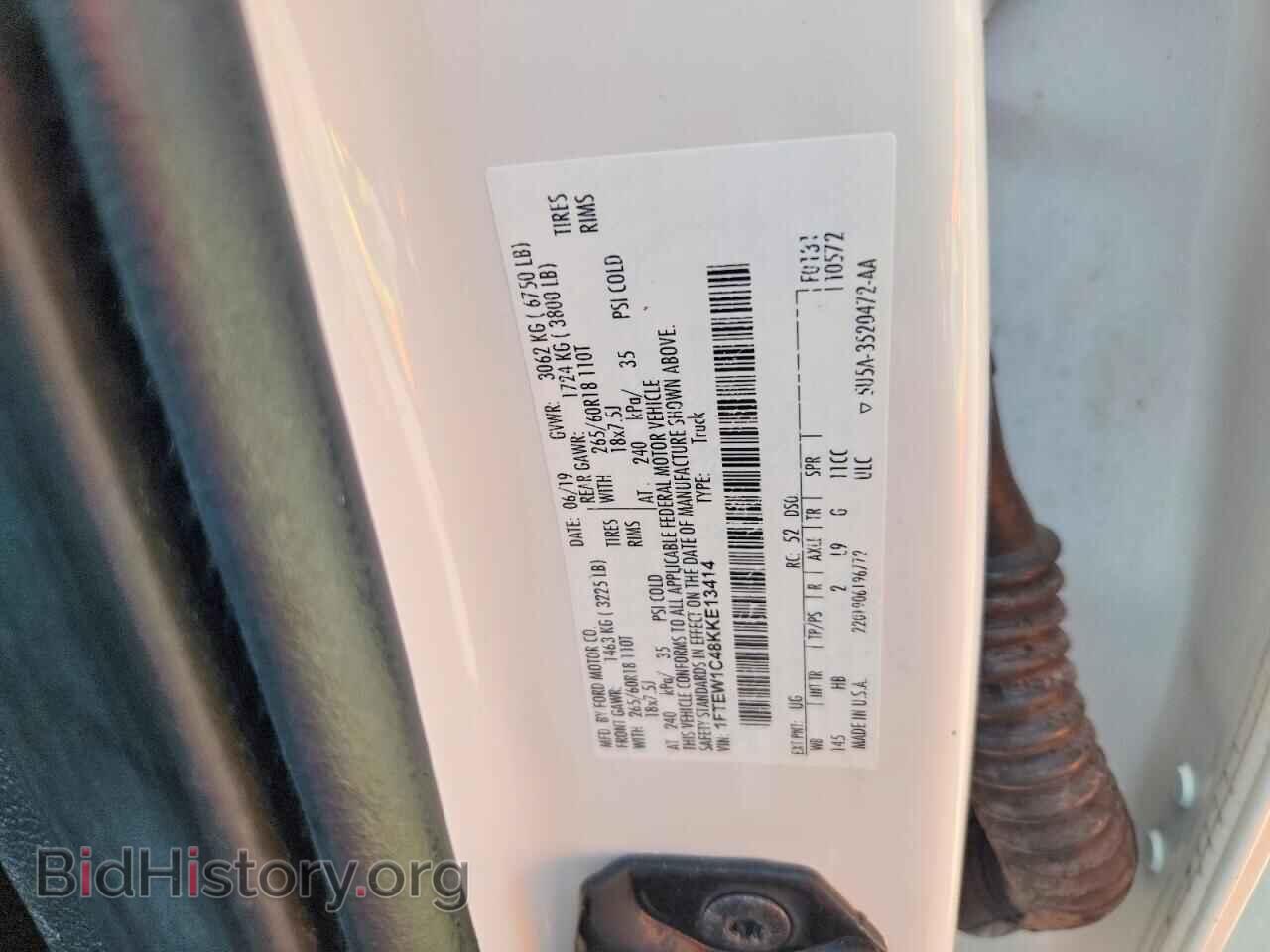 2019 FORD UNKNOWN - VIN: 1FTEW1C48KKE13414 - Фото 12