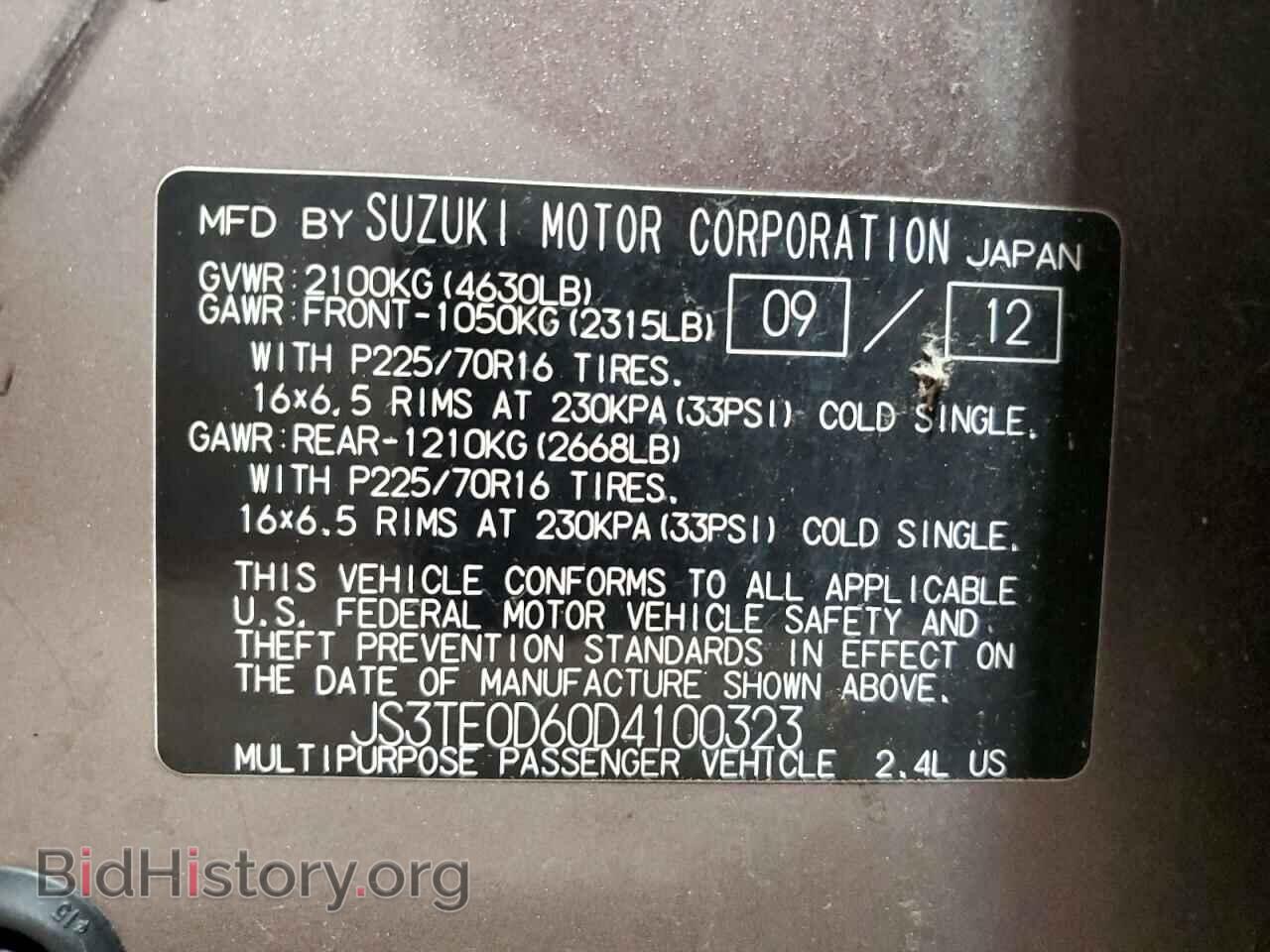 2013 SUZUKI GR VITARA - VIN: JS3TE0D60D4100323 - Photo 13