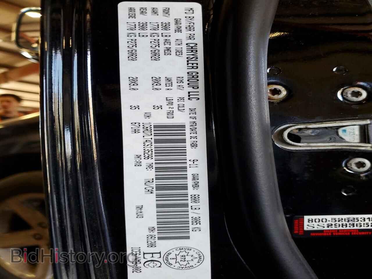 2012 DODGE RAM 1500 - VIN: 1C6RD7LT4CS135296 - Photo 12