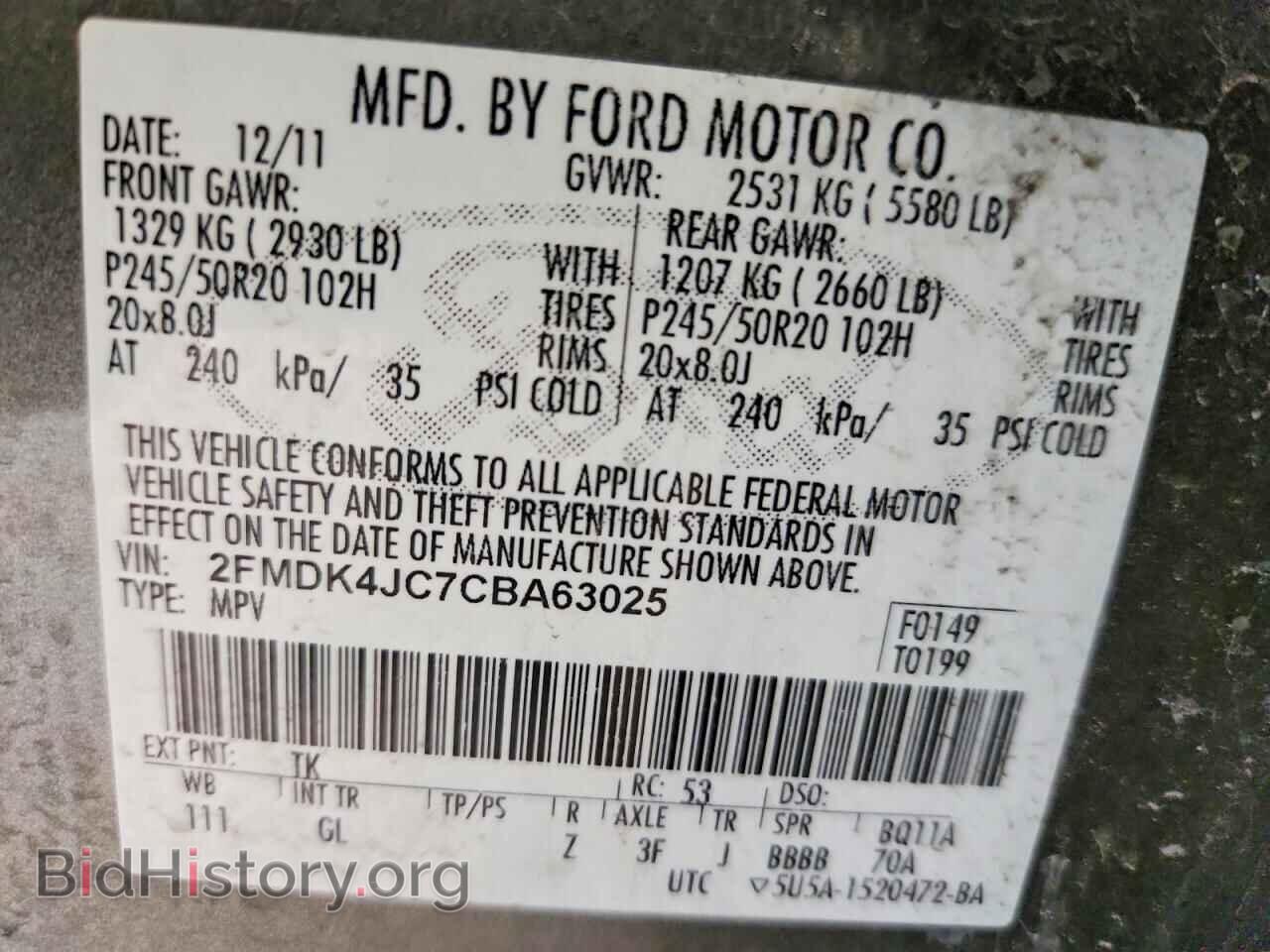 2012 FORD EDGE - VIN: 2FMDK4JC7CBA63025 - Photo 13