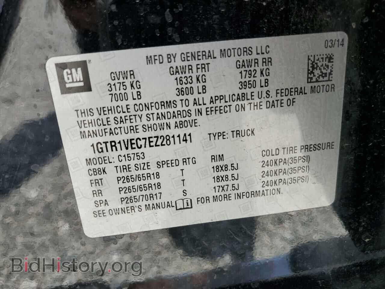 2014 GMC SIERRA - VIN: 1GTR1VEC7EZ281141 - Photo 12