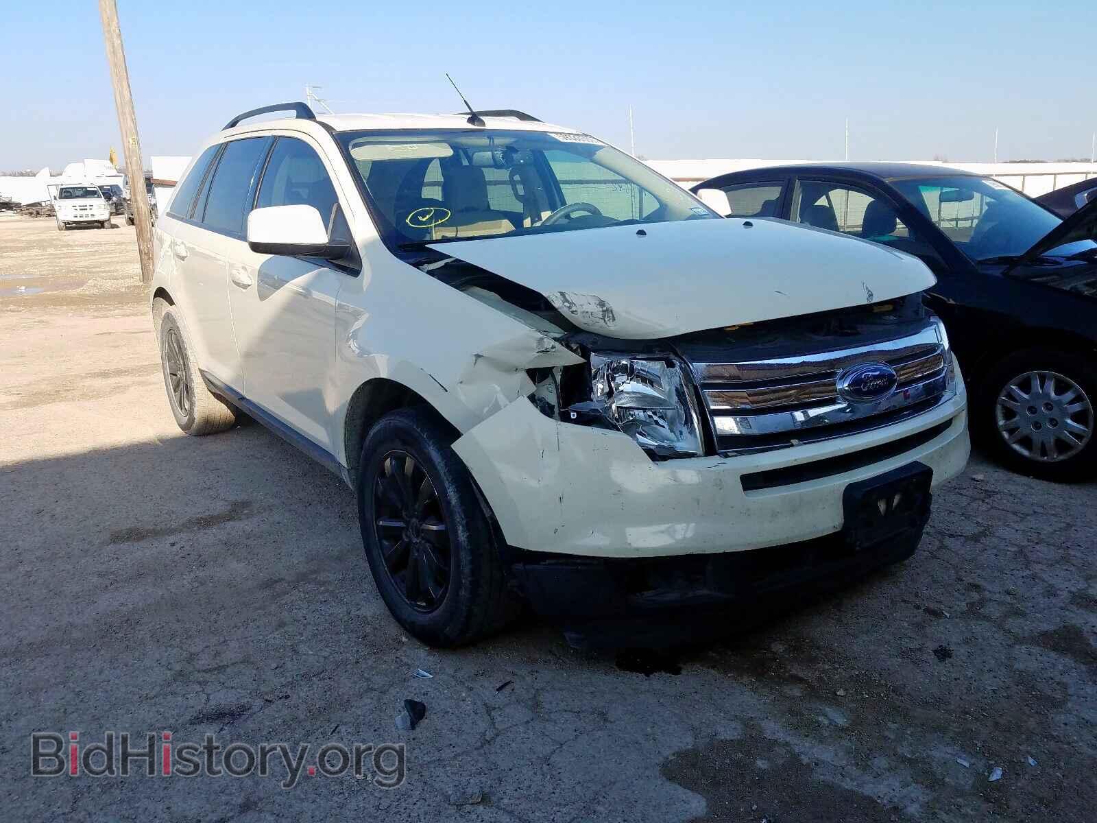Фотография 2FMDK38CX8BA98276 - FORD EDGE 2008