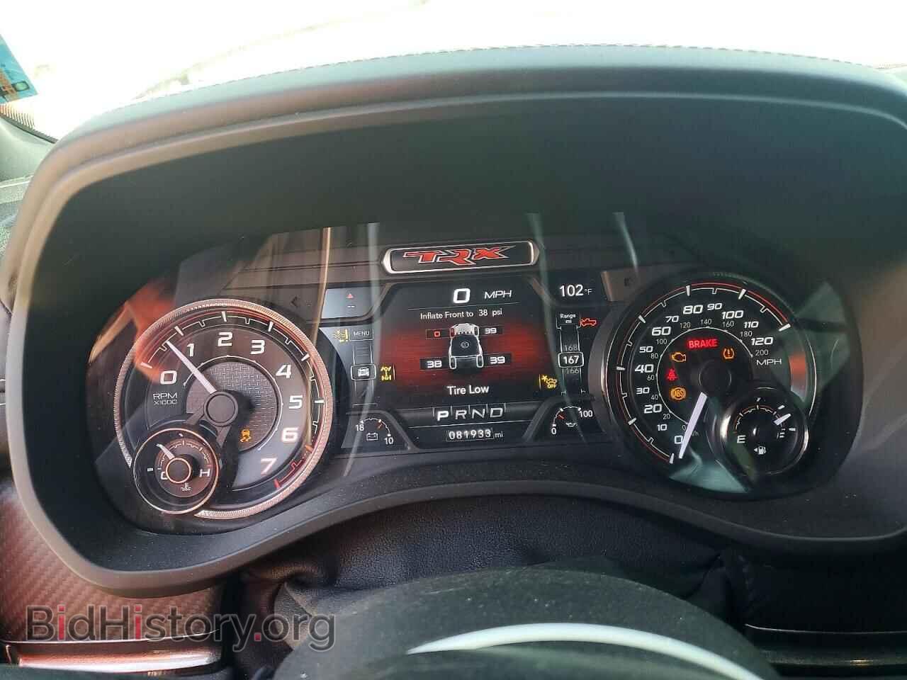 2022 RAM 1500 - VIN: 1C6SRFU95NN215644 - Photo 9