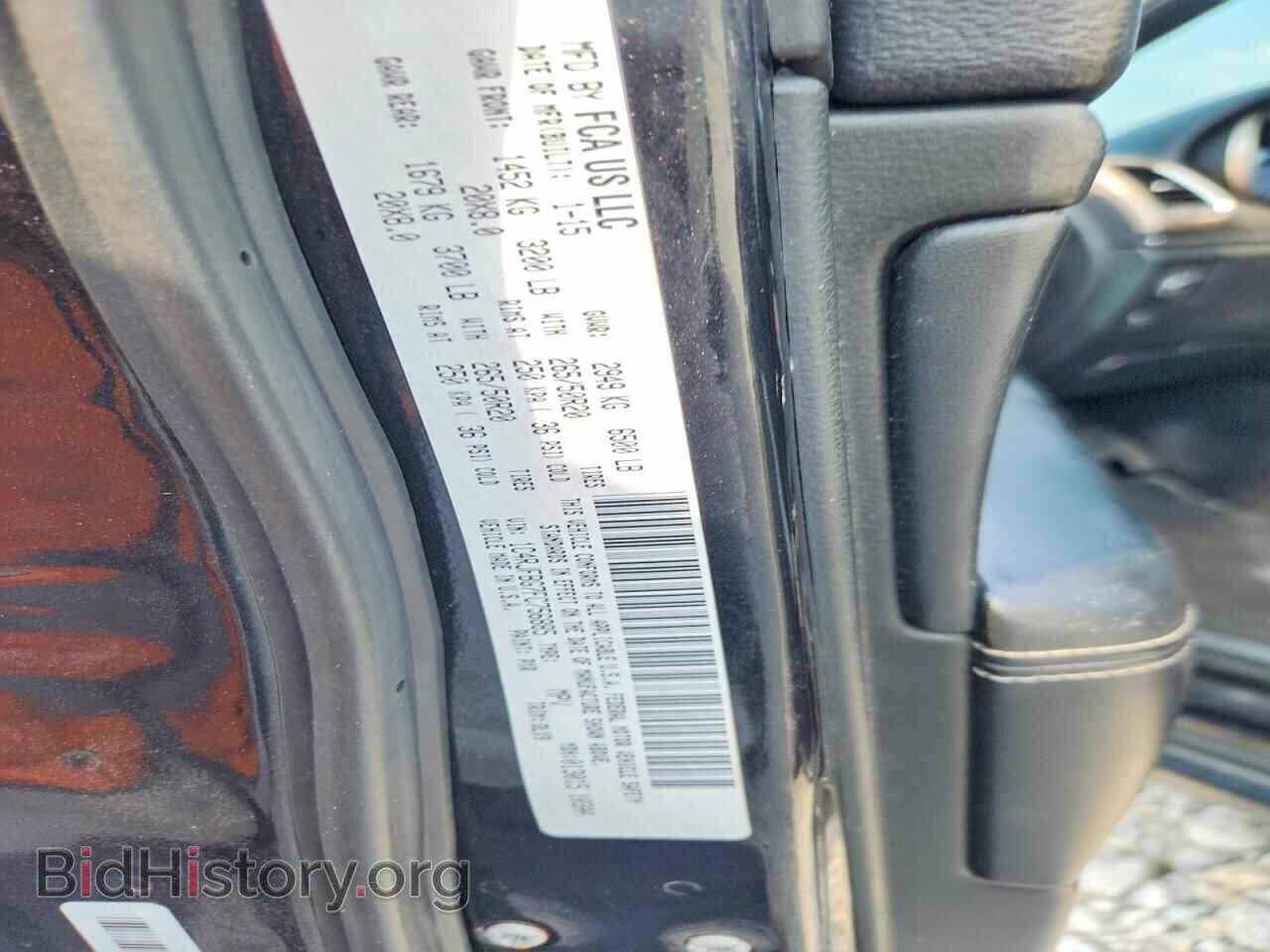 2015 JEEP CHEROKEE - VIN: 1C4RJFBG7FC756885 - Фото 12