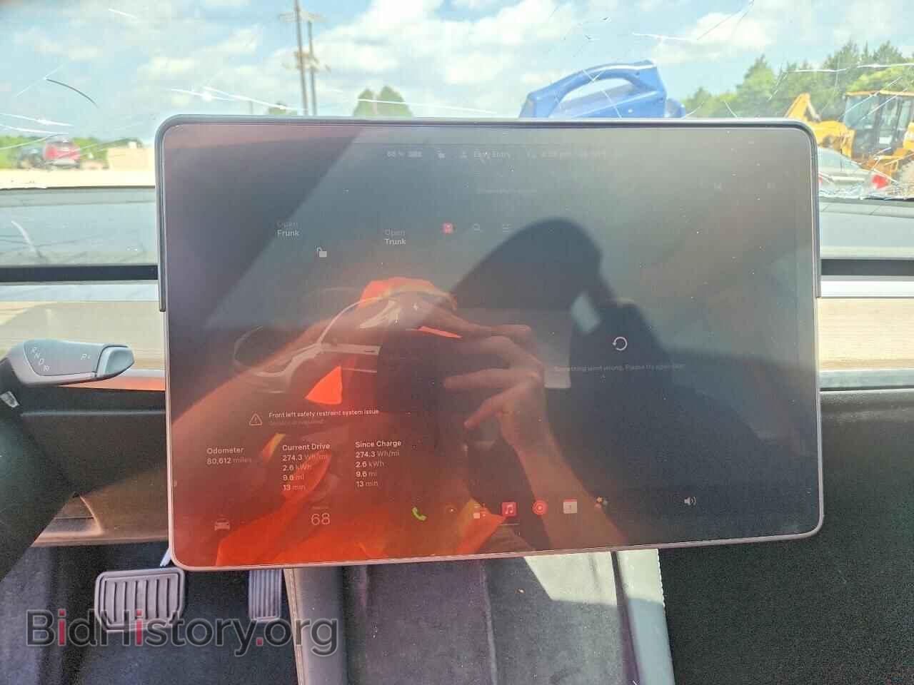 2023 TESLA MODEL 3 - VIN: 5YJ3E1EA3PF396541 - Фото 9