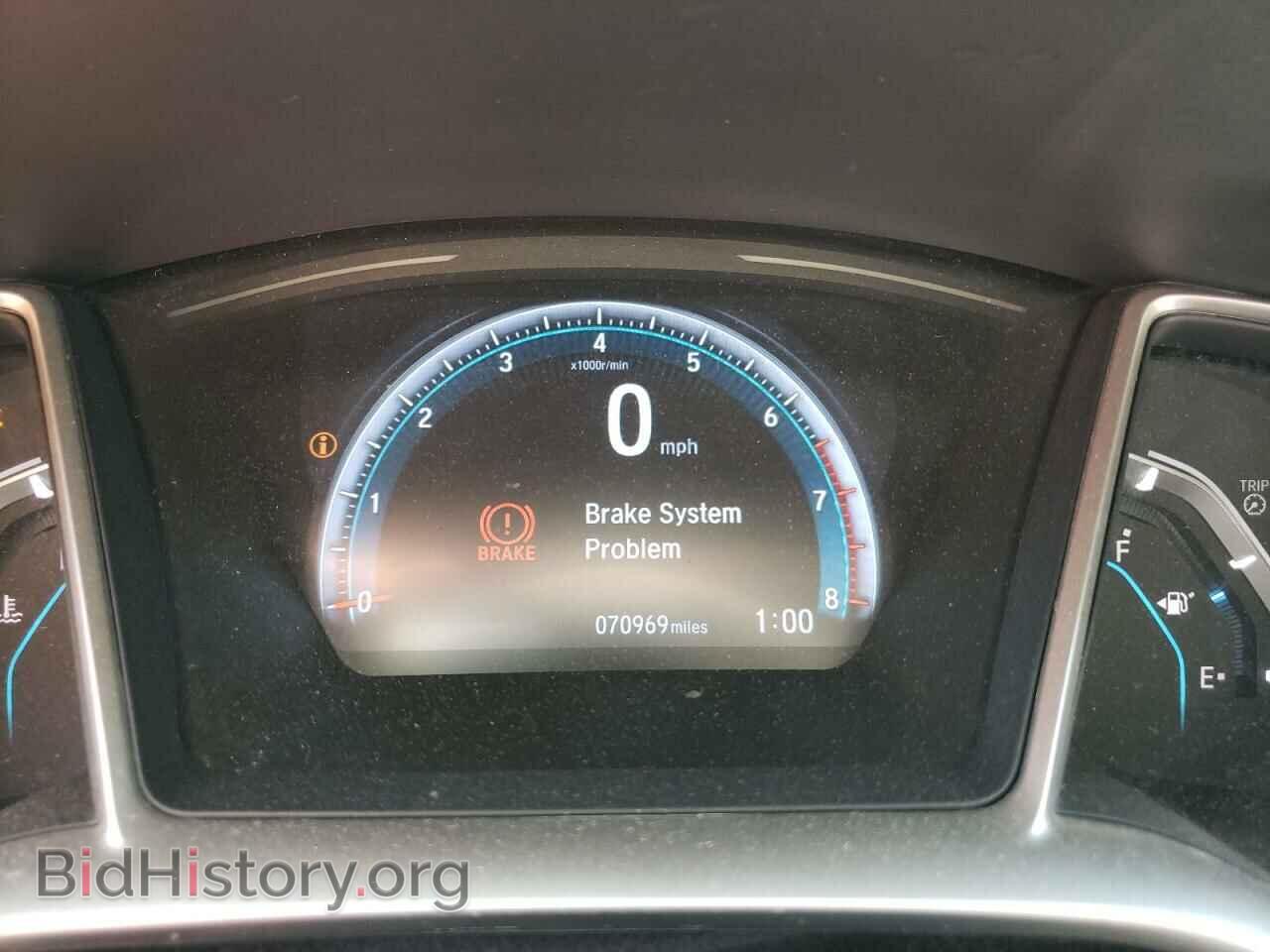 2017 HONDA CIVIC - VIN: 19XFC1F38HE205111 - Фото 9