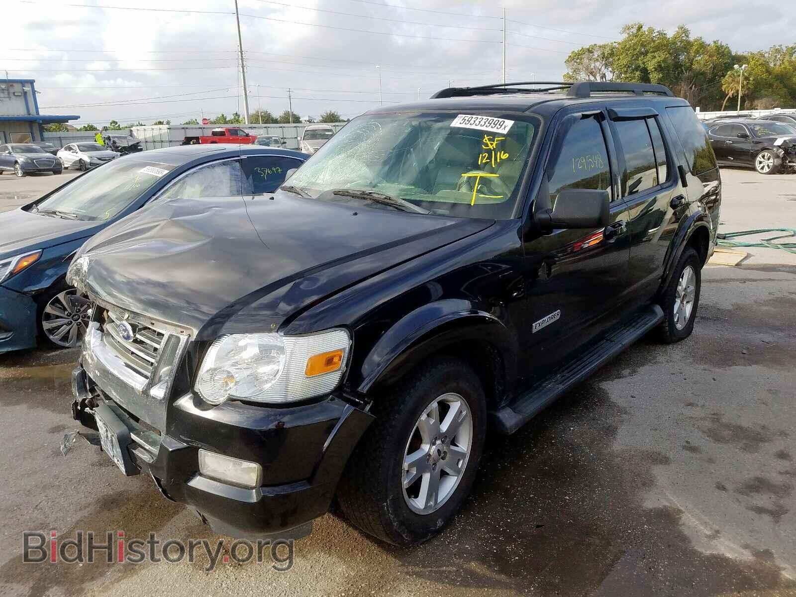 2008 FORD EXPLORER - VIN: 1FMEU73E48UB36366 - Фото 2