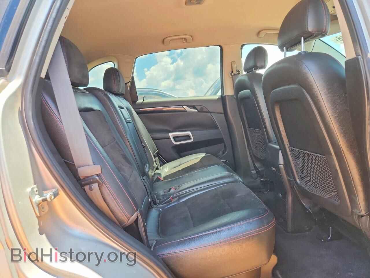 2008 SATURN VUE - VIN: 3GSDL93718S571544 - Фото 11