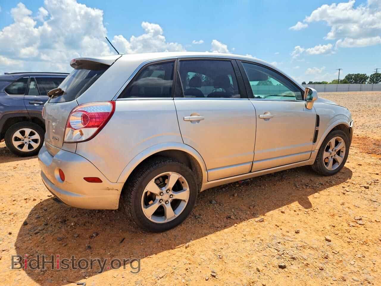 2008 SATURN VUE - VIN: 3GSDL93718S571544 - Фото 3