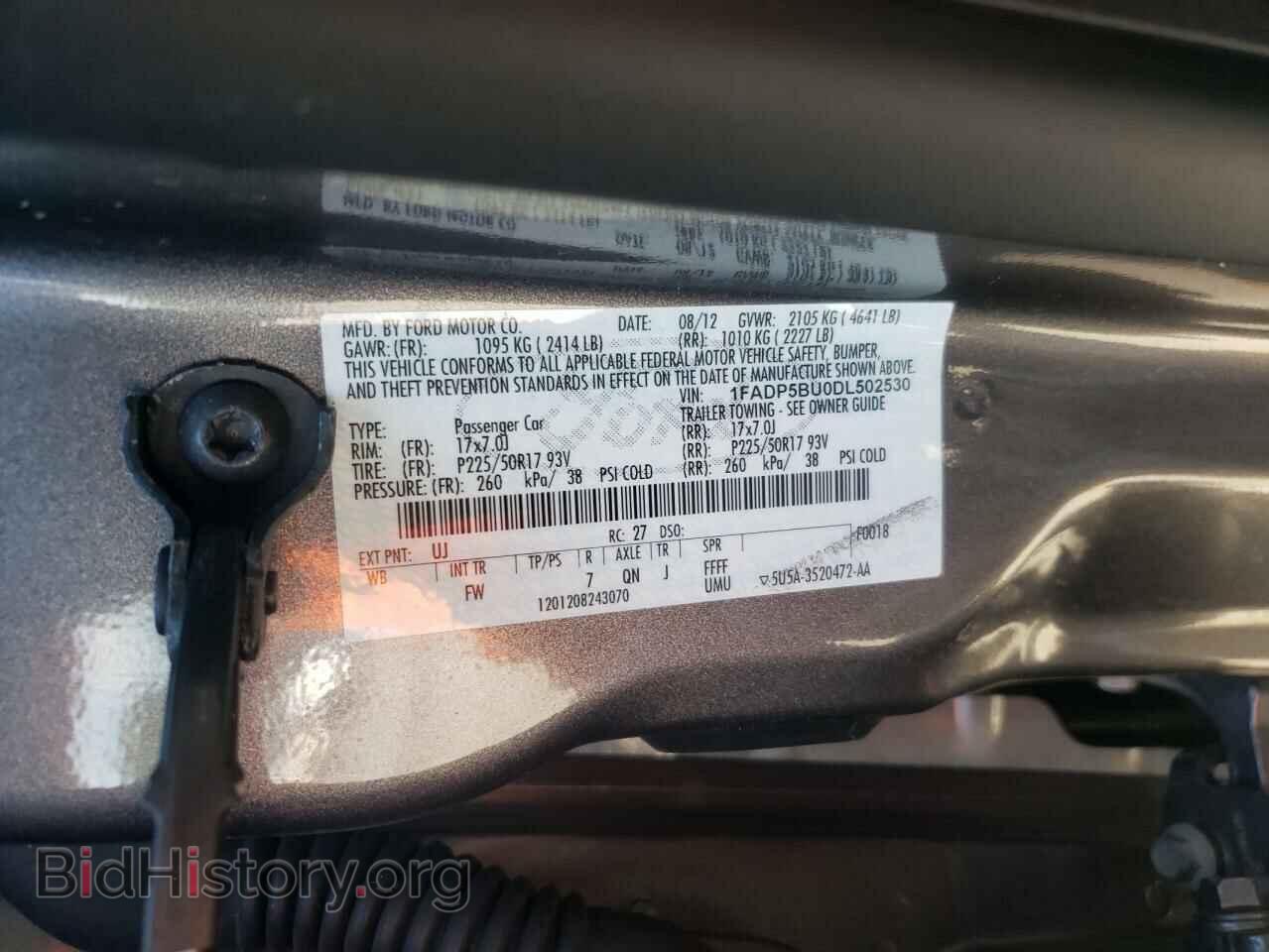 2013 FORD CMAX - VIN: 1FADP5BU0DL502530 - Фото 10