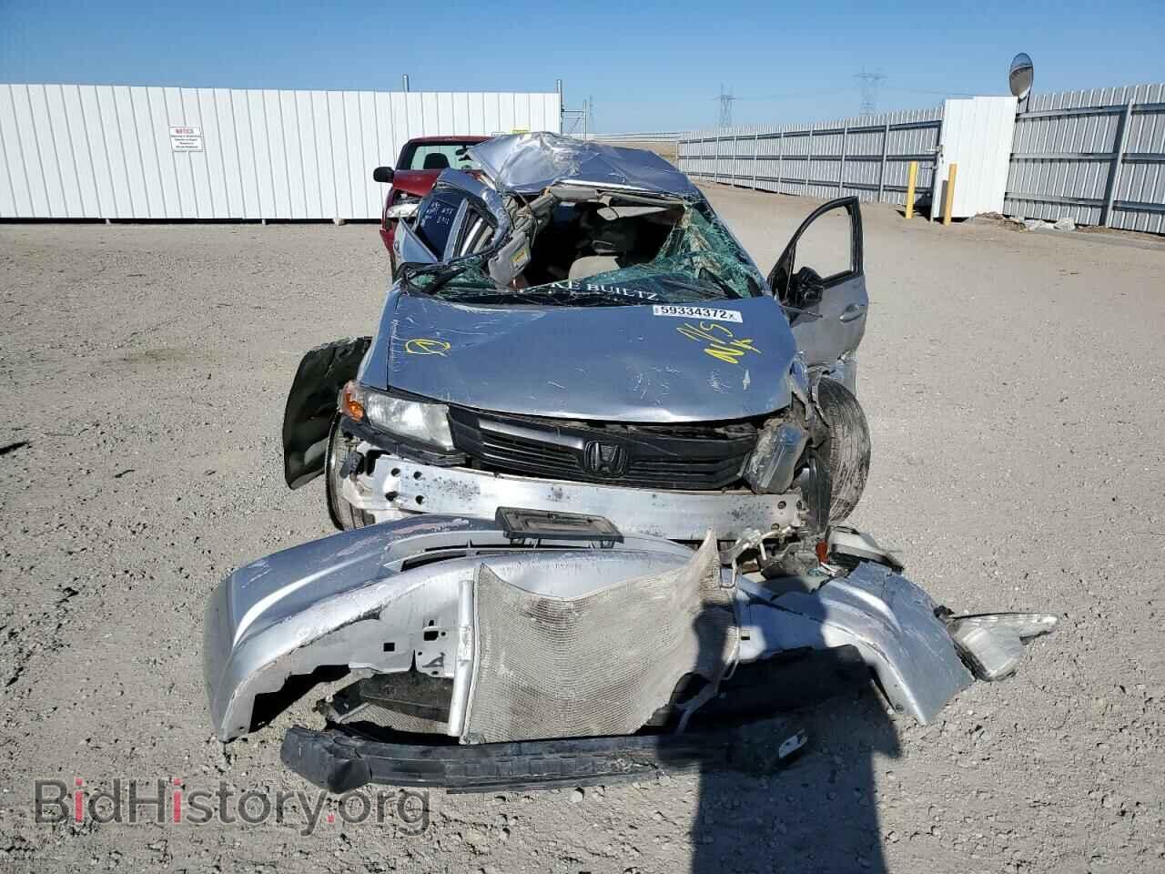 2012 HONDA CIVIC - VIN: 19XFB2F55CE311809 - Photo 9