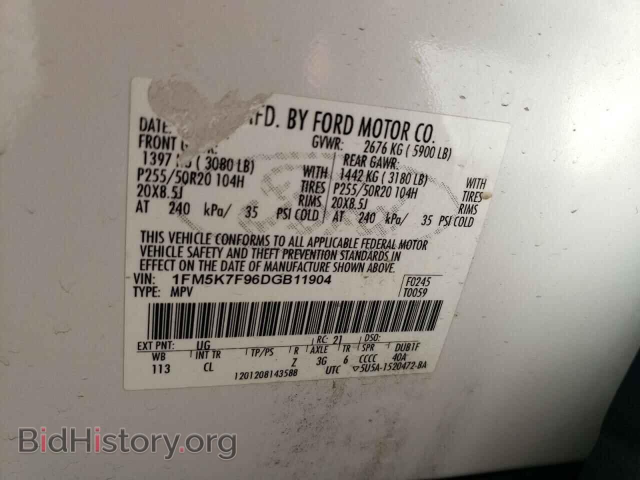 2013 FORD EXPLORER - VIN: 1FM5K7F96DGB11904 - Фото 10