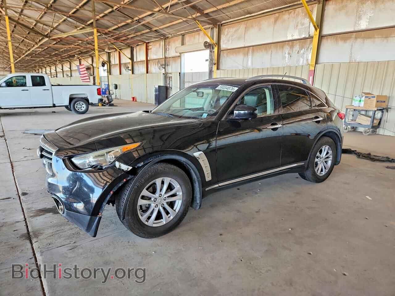 Фотография JN8CS1MW0DM173077 - INFINITI FX37 2013