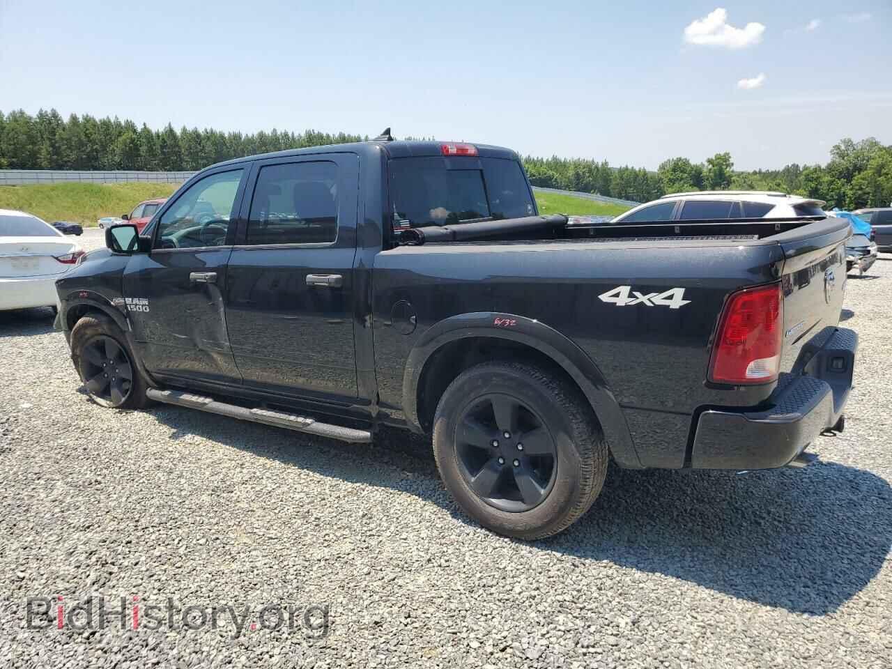 2015 RAM 1500 - VIN: 1C6RR7LT7FS636656 - Фото 2