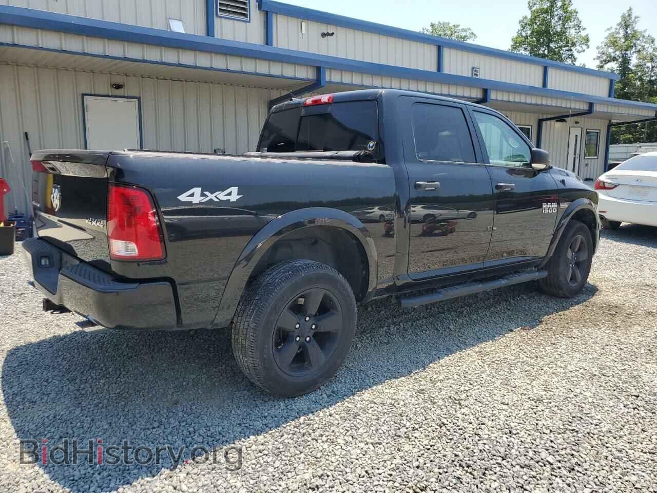 2015 RAM 1500 - VIN: 1C6RR7LT7FS636656 - Фото 3