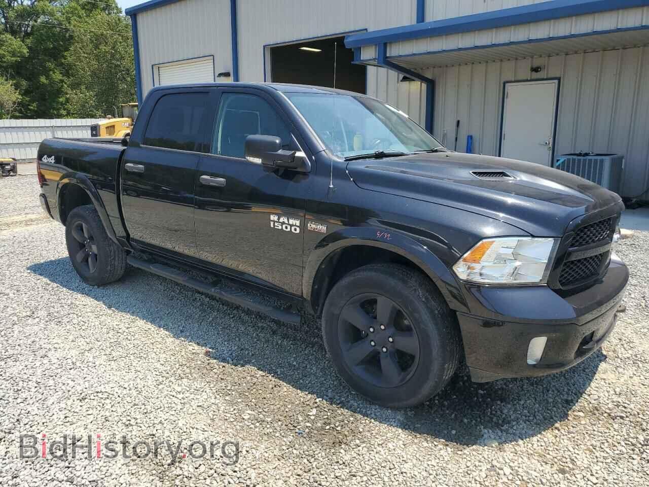 2015 RAM 1500 - VIN: 1C6RR7LT7FS636656 - Фото 4