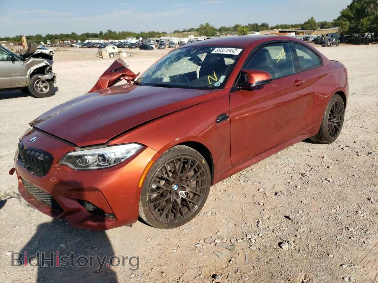 2021 BMW M2 - VIN: WBS2U7C0XM7H01199 - Photo 2