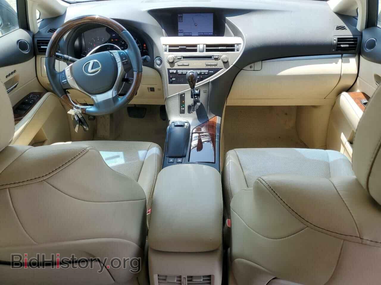 2013 LEXUS RX350 - VIN: 2T2BK1BA6DC170126 - Фото 8
