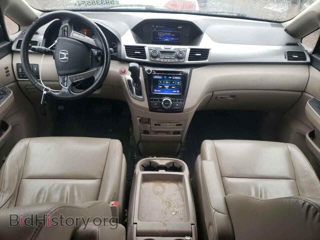 2015 HONDA ODYSSEY - VIN: 5FNRL5H99FB044667 - Фото 8