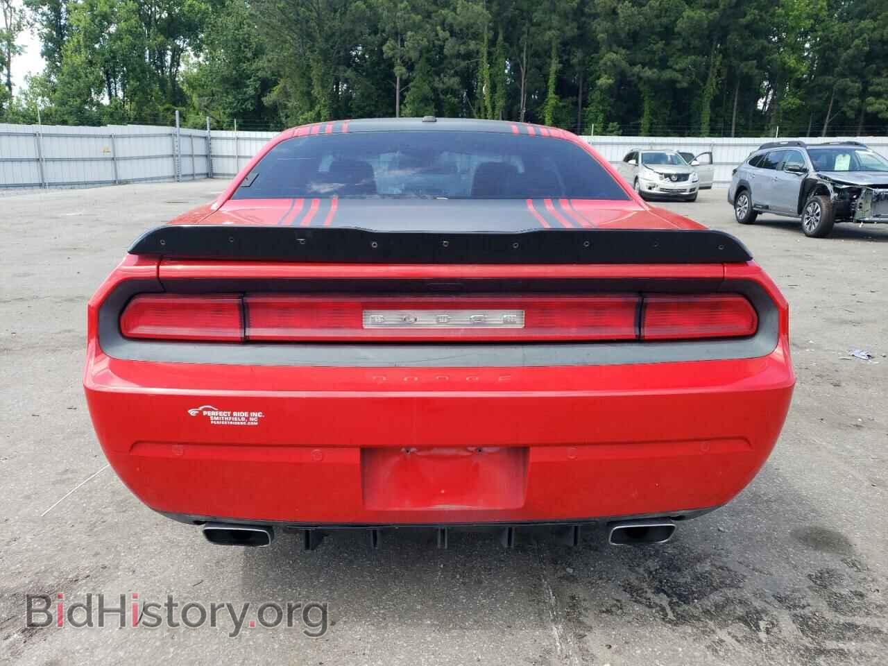2014 DODGE CHALLENGER - VIN: 2C3CDYBT0EH281957 - Фото 6