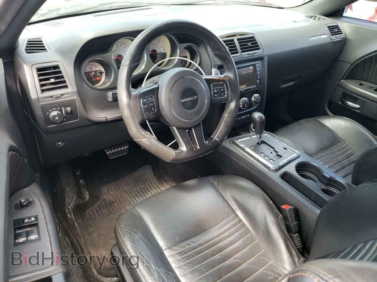 2014 DODGE CHALLENGER - VIN: 2C3CDYBT0EH281957 - Фото 8