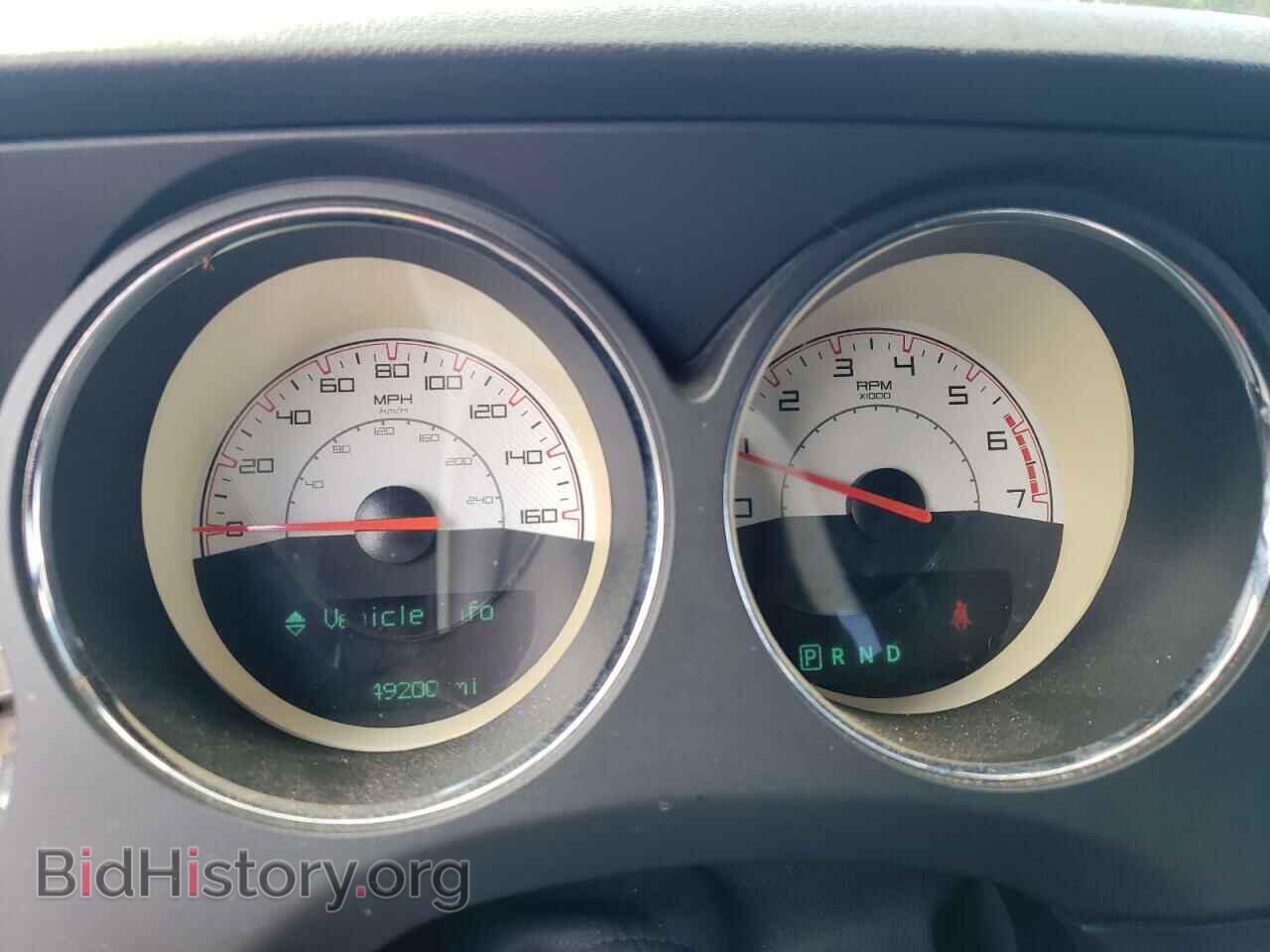 2014 DODGE CHALLENGER - VIN: 2C3CDYBT0EH281957 - Фото 9