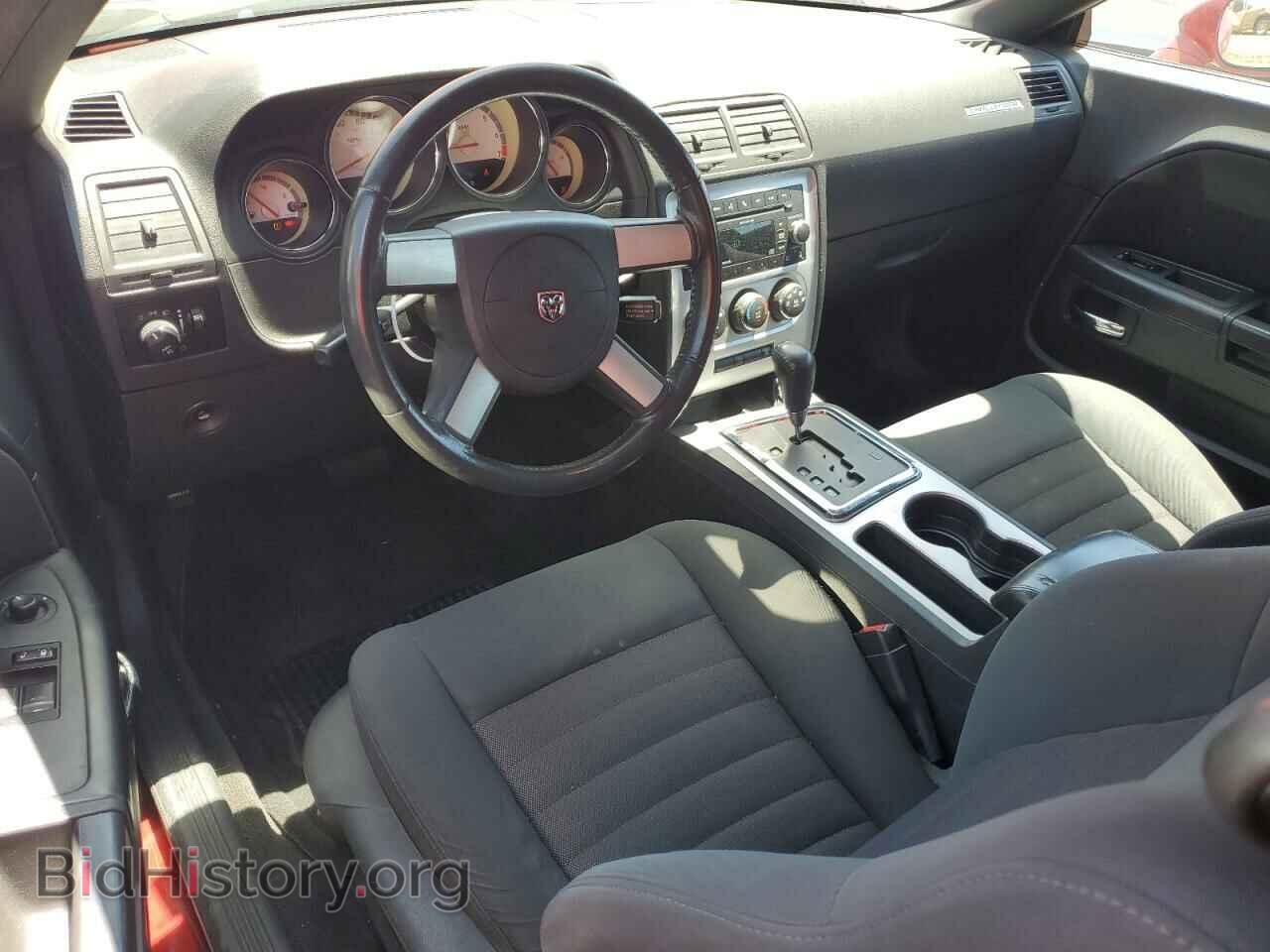 2010 DODGE CHALLENGER - VIN: 2B3CJ4DV3AH279613 - Фото 8