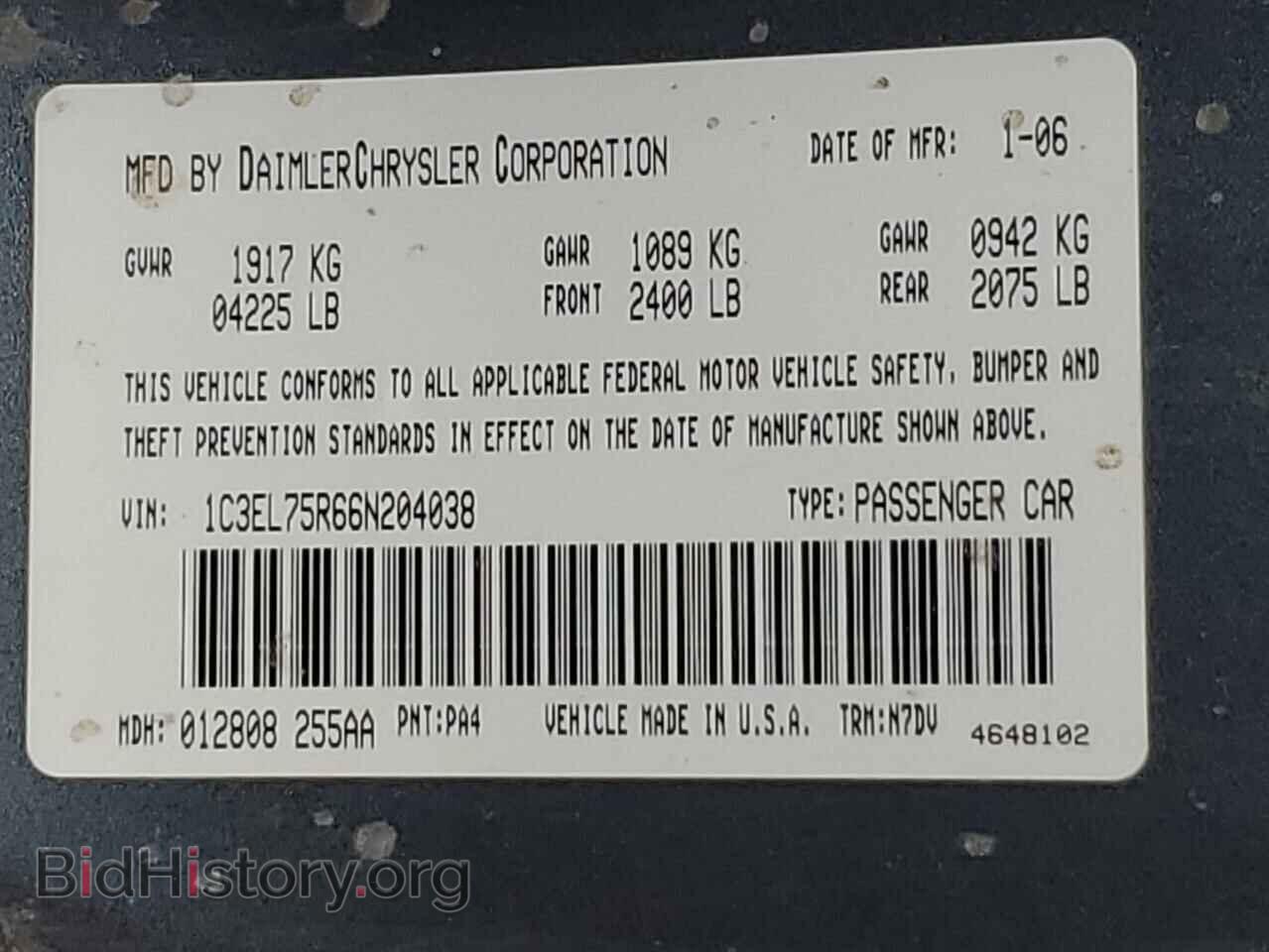 2006 CHRYSLER SEBRING - VIN: 1C3EL75R66N204038 - Фото 13