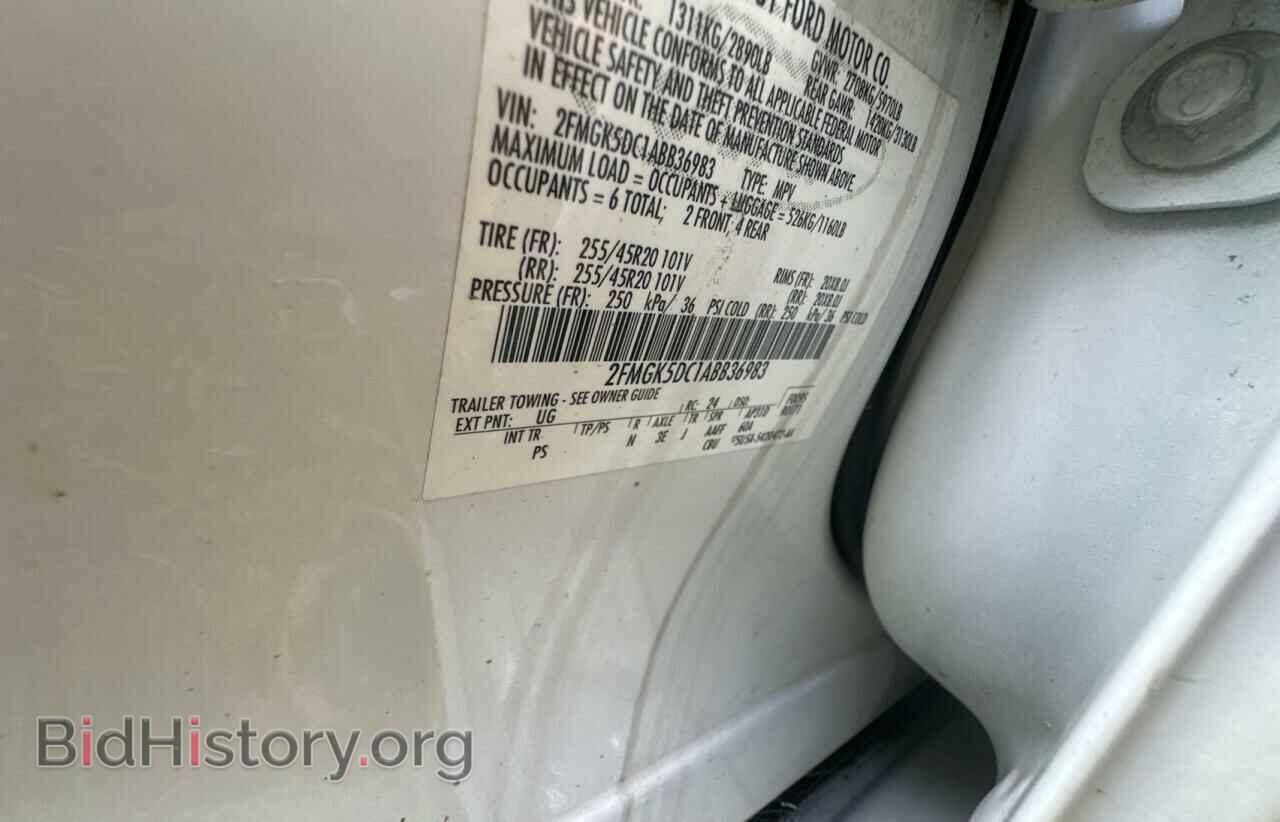 2010 FORD FLEX - VIN: 2FMGK5DC1ABB36983 - Photo 10