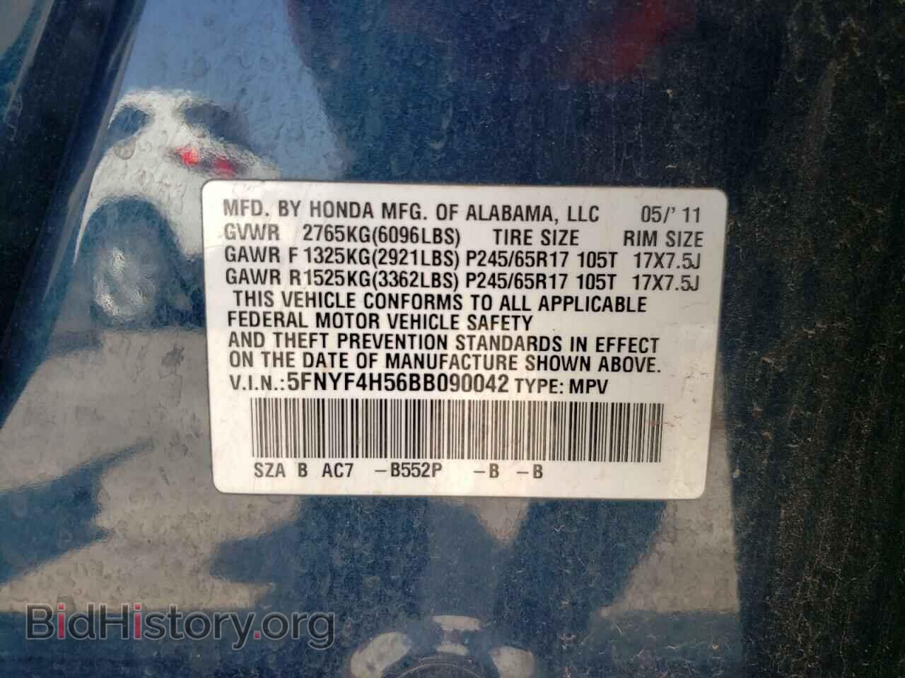 2011 HONDA PILOT - VIN: 5FNYF4H56BB090042 - Фото 10