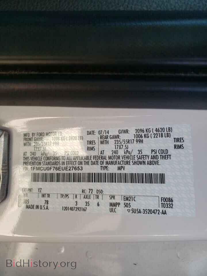 2014 FORD ESCAPE - VIN: 1FMCU0F76EUE27653 - Фото 10