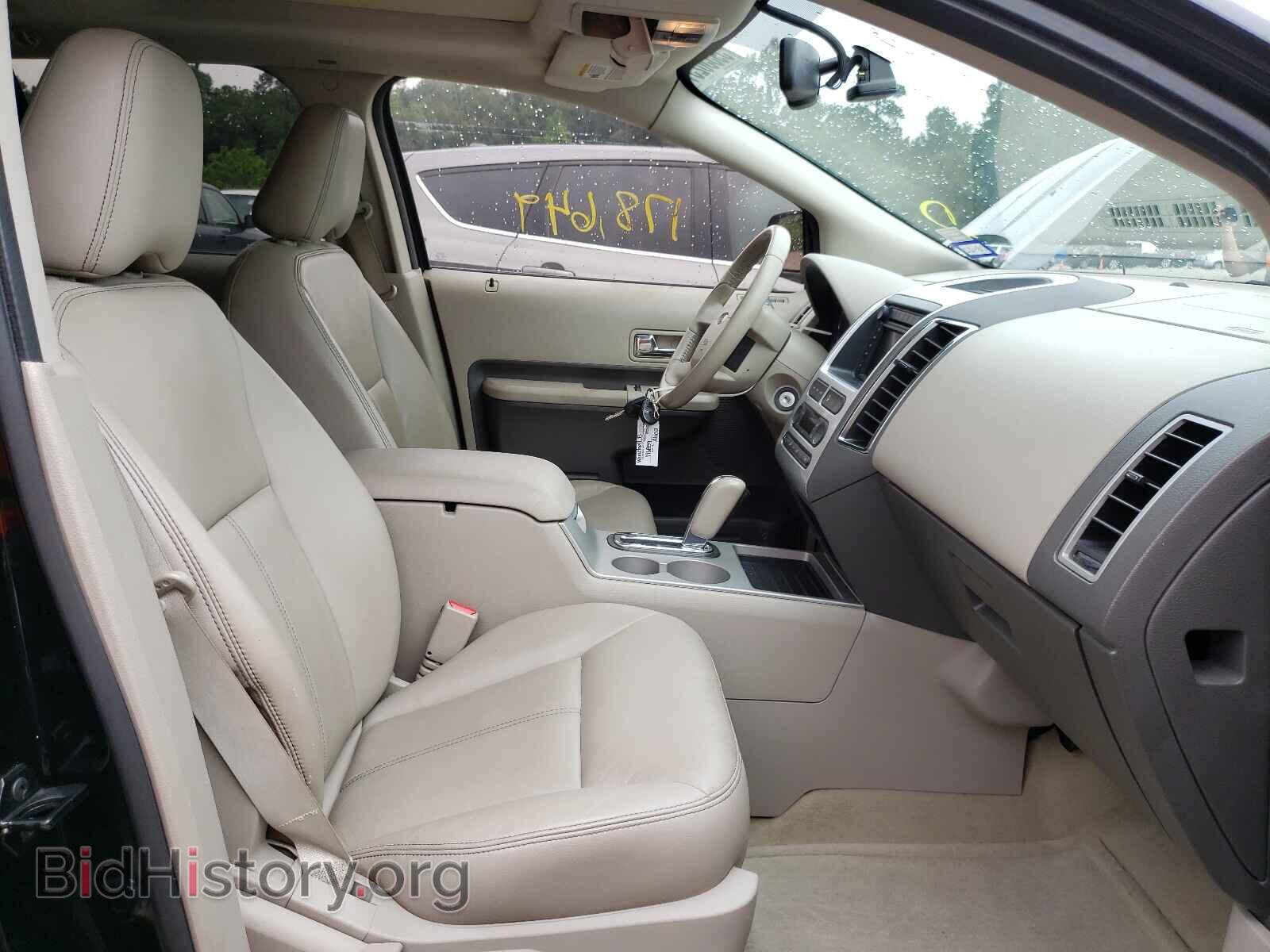2007 FORD EDGE - VIN: 2FMDK39C87BB49271 - Photo 5