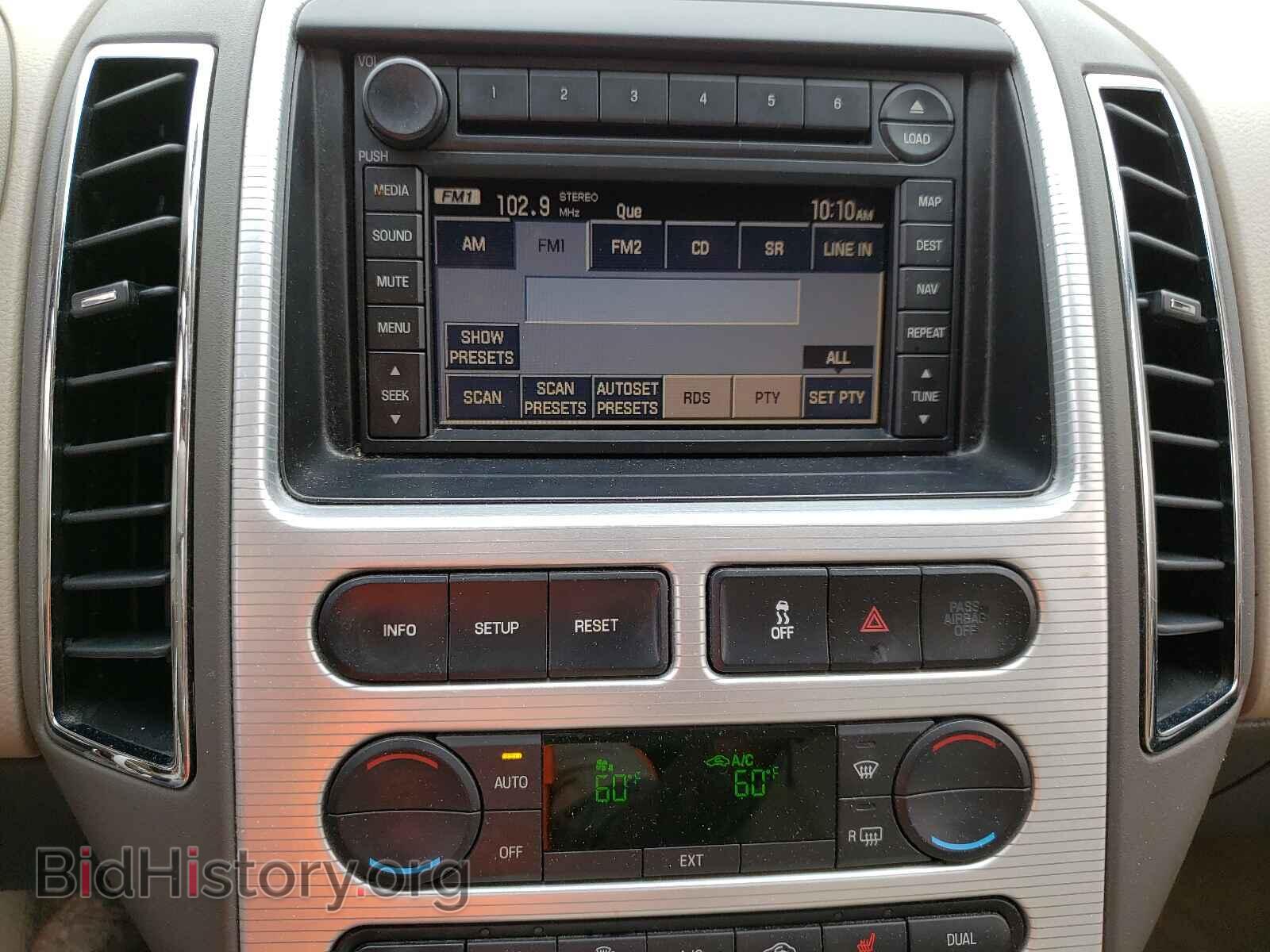 2007 FORD EDGE - VIN: 2FMDK39C87BB49271 - Photo 9